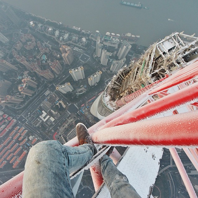 SHANGHAI / 650 M
